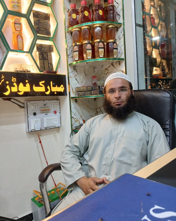 Mufti ShakirUllah