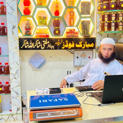 Mufti ShakirUllah